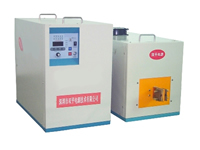 induction heating machine