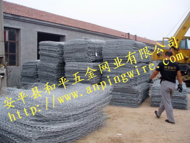 gabion box