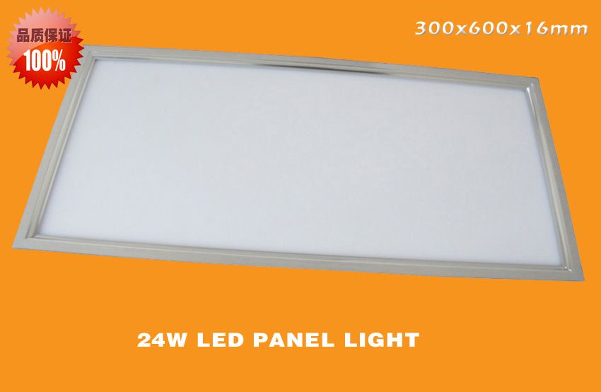 thin led panel light