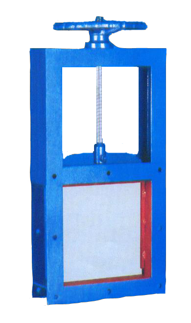 slide gate valve
