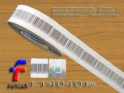 EAS square barcode5.5*3