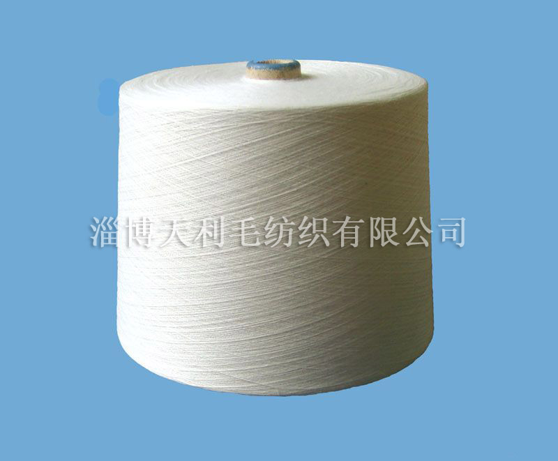 100% acrylic yarn