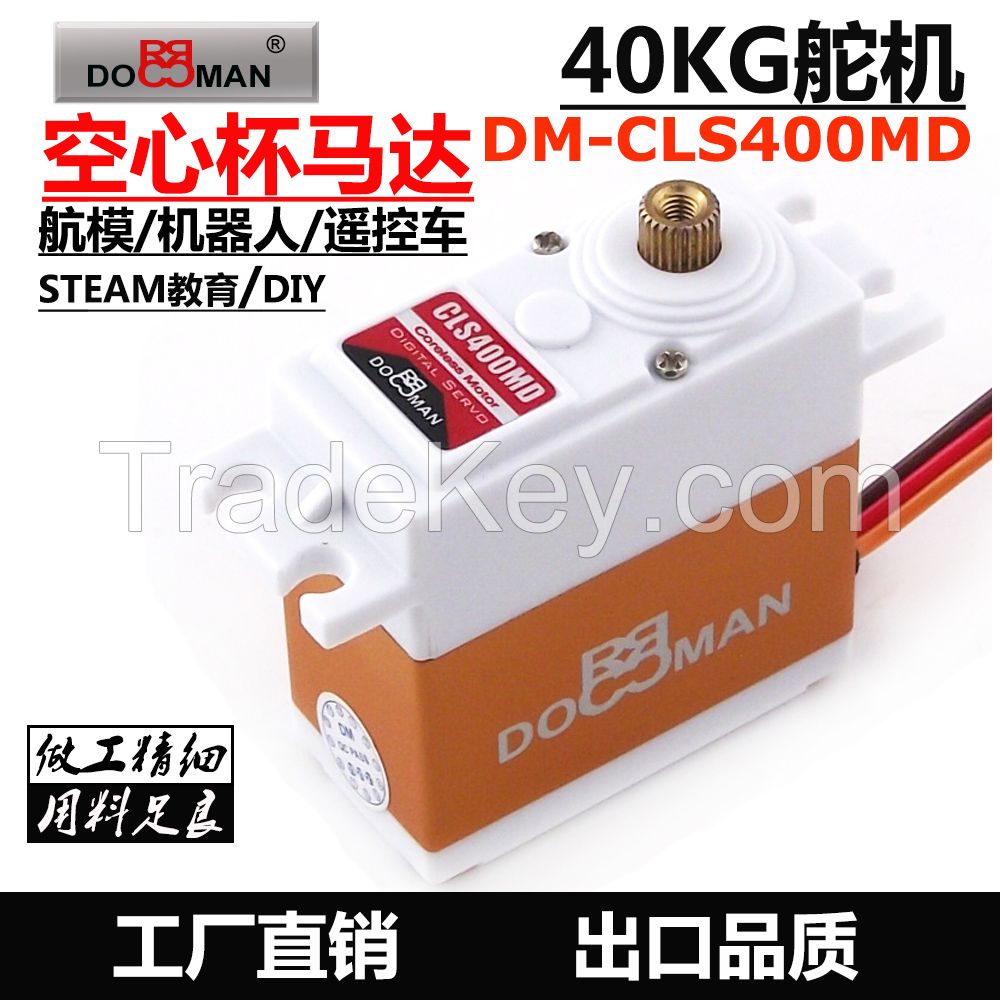 Cls400md 40kg Metal Gear Digital Rc Servo