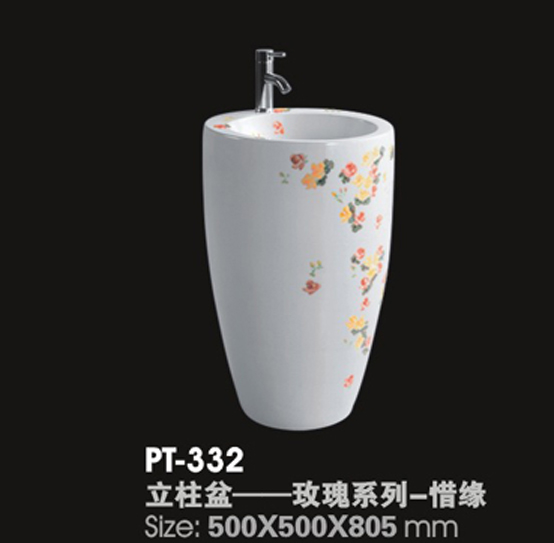 exquiste artistry ceramic wash sink basin