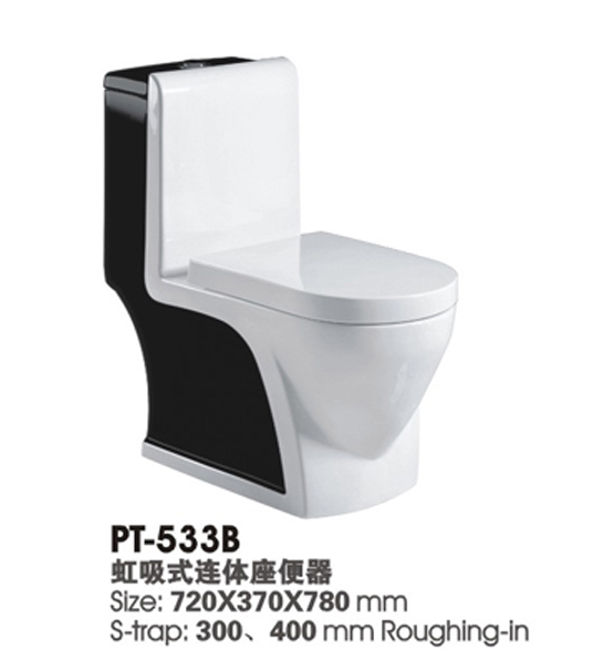 pro-environment  and water conservation toilet