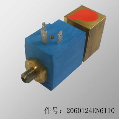 tobacco machinery spare parts---Electro-magnet(KDF2 units)