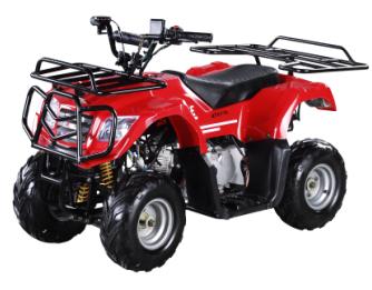 Sell epa atv