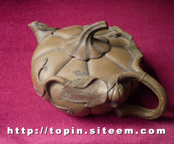 Pumpkin Stone Pot