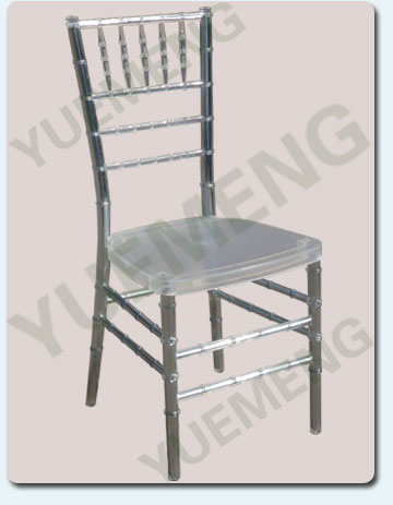 Sell Transparent/Clear/Ice Resin/Plastic Chivari Chair