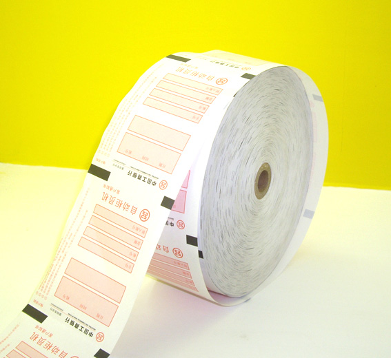 POS/ATM paper roll