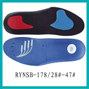 Insoles for Basketball shoes