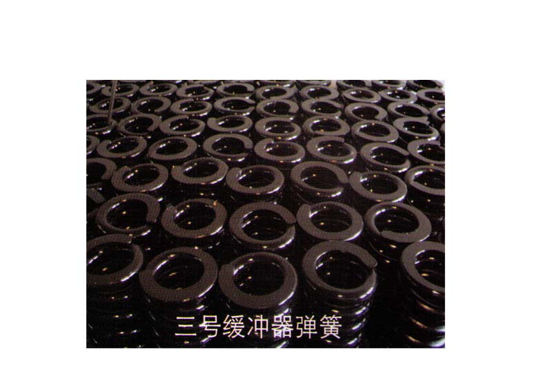 Supply libration sieve and engine spring