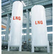 Liquefied Natural Gas (LNG) Ð¡Ð¶Ð¸Ð¶ÐµÐ½Ð½Ñ‹Ð¹ Ð¿Ñ€Ð¸Ñ€Ð¾Ð´Ð½Ñ‹Ð¹ Ð³Ð°Ð· (Ð¡ÐŸÐ“)
