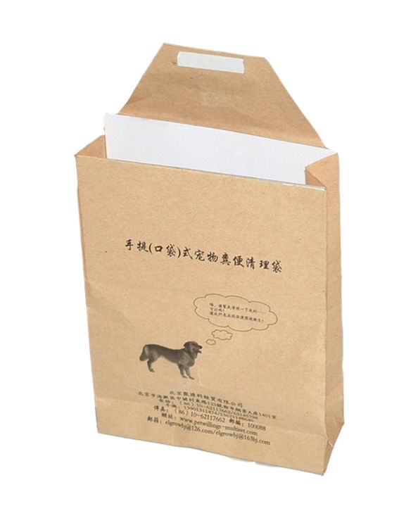 Portable pet waste collecting bags