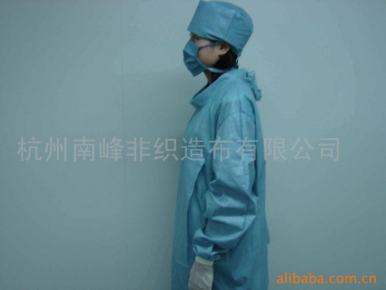 surgical  gown