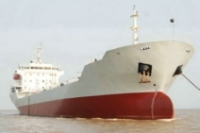 DWT : 6400T  product oil tanker