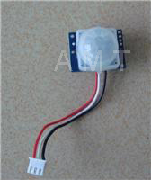 infrared motion sensor module