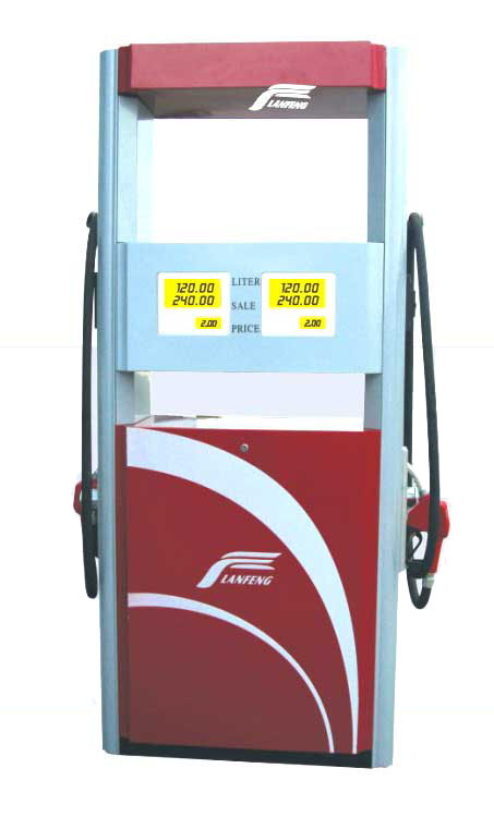 Fuel Dispenser Pump