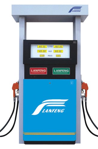 Gasoline Fuel Dispenser