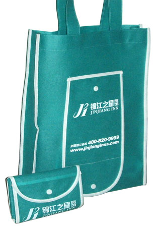 Foldable Environmental Durable Reusable Non Woven Shopping Bag