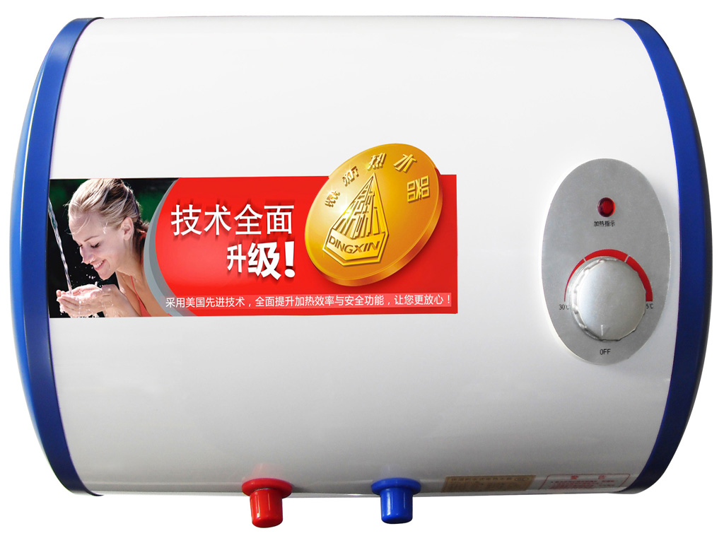 water heater