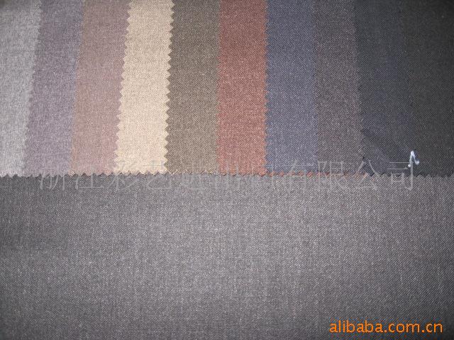 Suiting Fabric