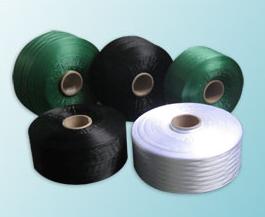 kinds(UV, high tenacity, flame retardancy ) of polypropylene yarn