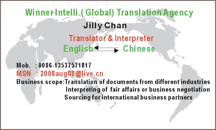 providing English-Chinese translation and interpretation services