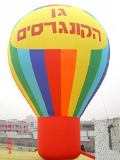 inflatable pvc balloon