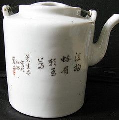 Antique Tea pot