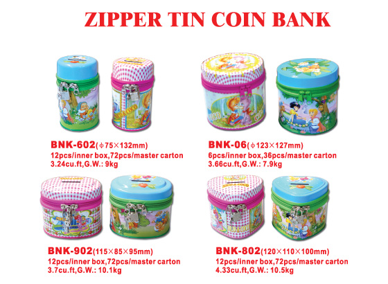(zipper)tin coin bank