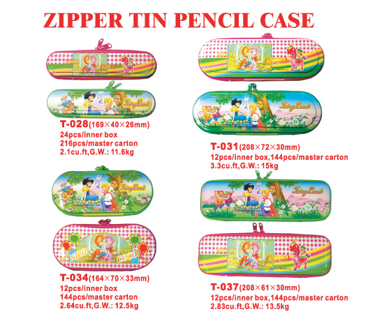 (ZIPPER)TIN PENCIL CASE