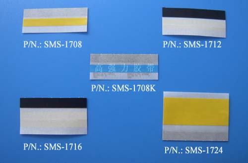 SMT Single Splice Tape