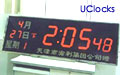 LED digital clock