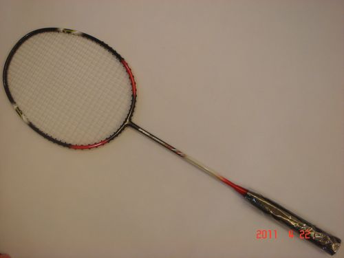 Sell Badminton Racket, Alum-steel Jointless