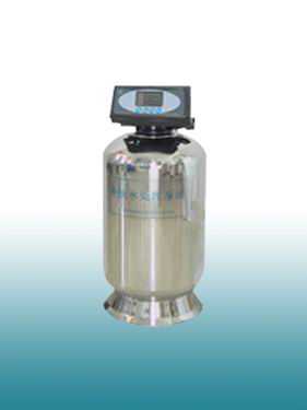 Centre Water Filter