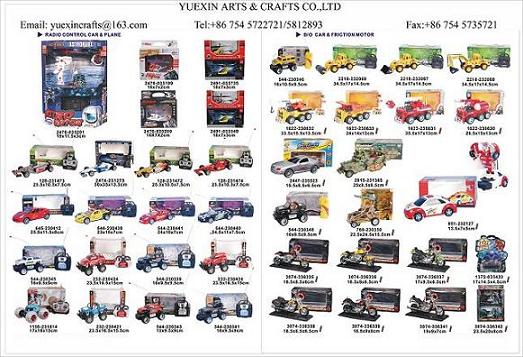 radio control cars