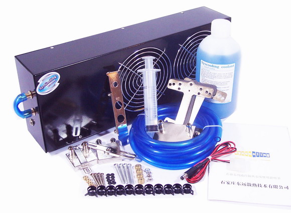 water cooling kits