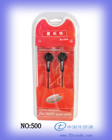 MP3 earphone