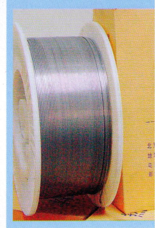 Flux Cored Wire For Hardfacing