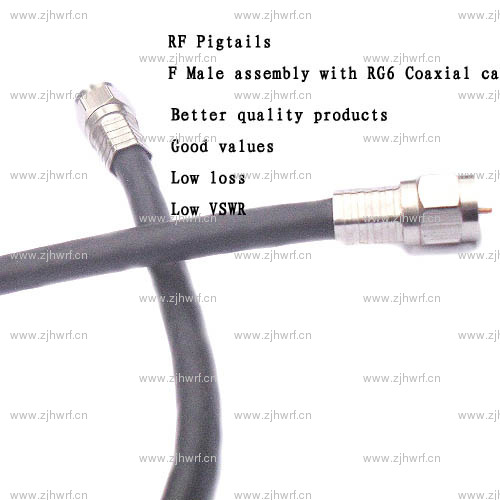 RG6 RF Cable assembly