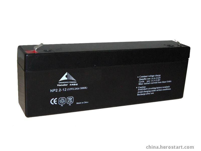 ups battery all capacity 12V7ah 6V 2V 16V 18V