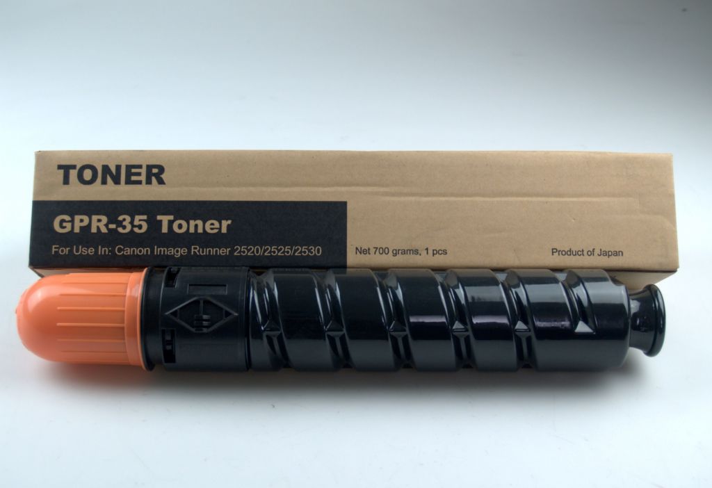 IR2525 Toner Cartridge (Compatible)
