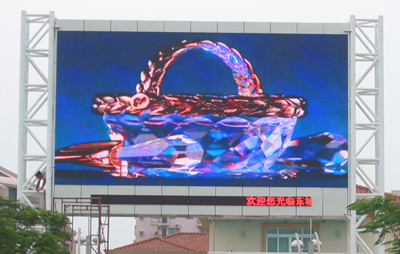 indoor/outdoor full color LED display
