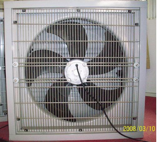 ventilatin fan