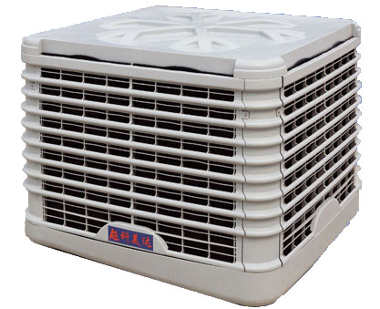 Evaporative Cooler