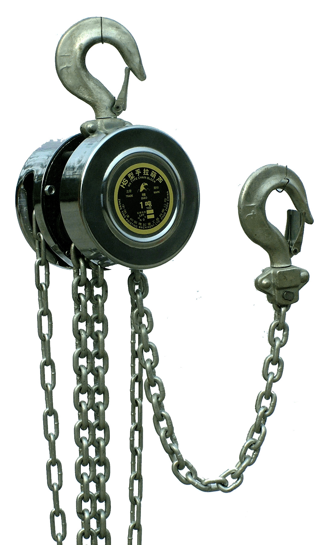 Chain Hoist