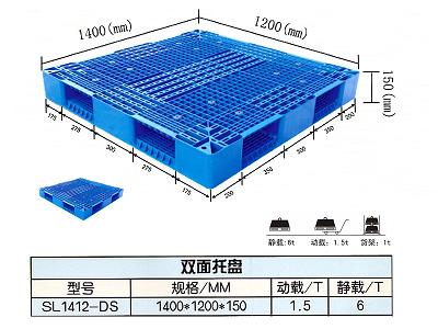 sell plastic pallet