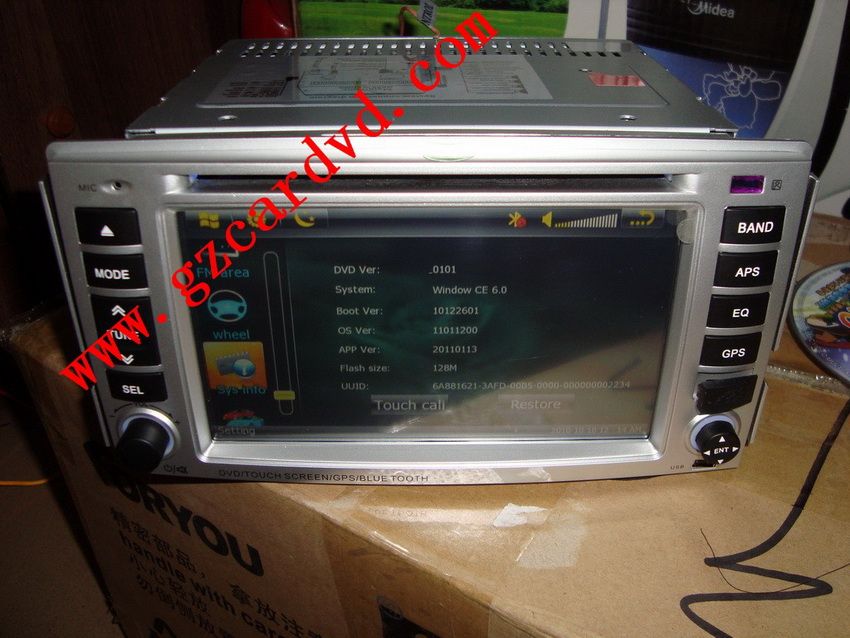 Car Dvd Player (hyundai Santa Fe)