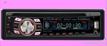 Car Dvd Player (ws-2350)